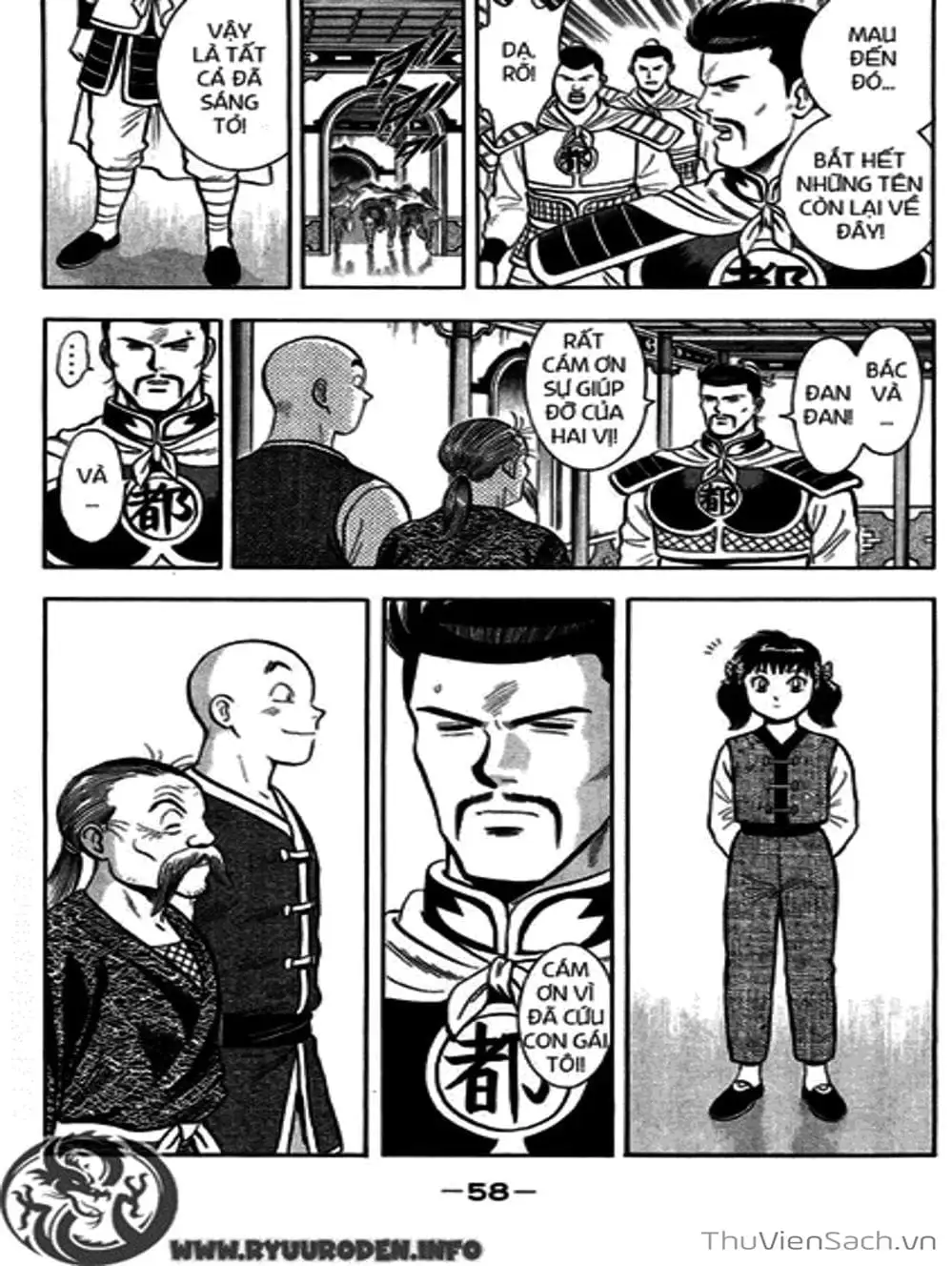 Truyện Tranh Hoàng Phi Hồng trang 3