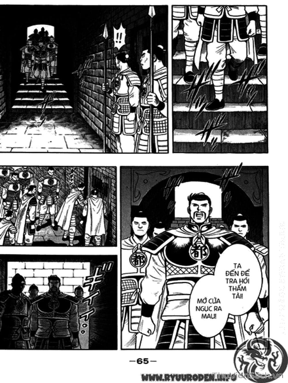 Truyện Tranh Hoàng Phi Hồng trang 3