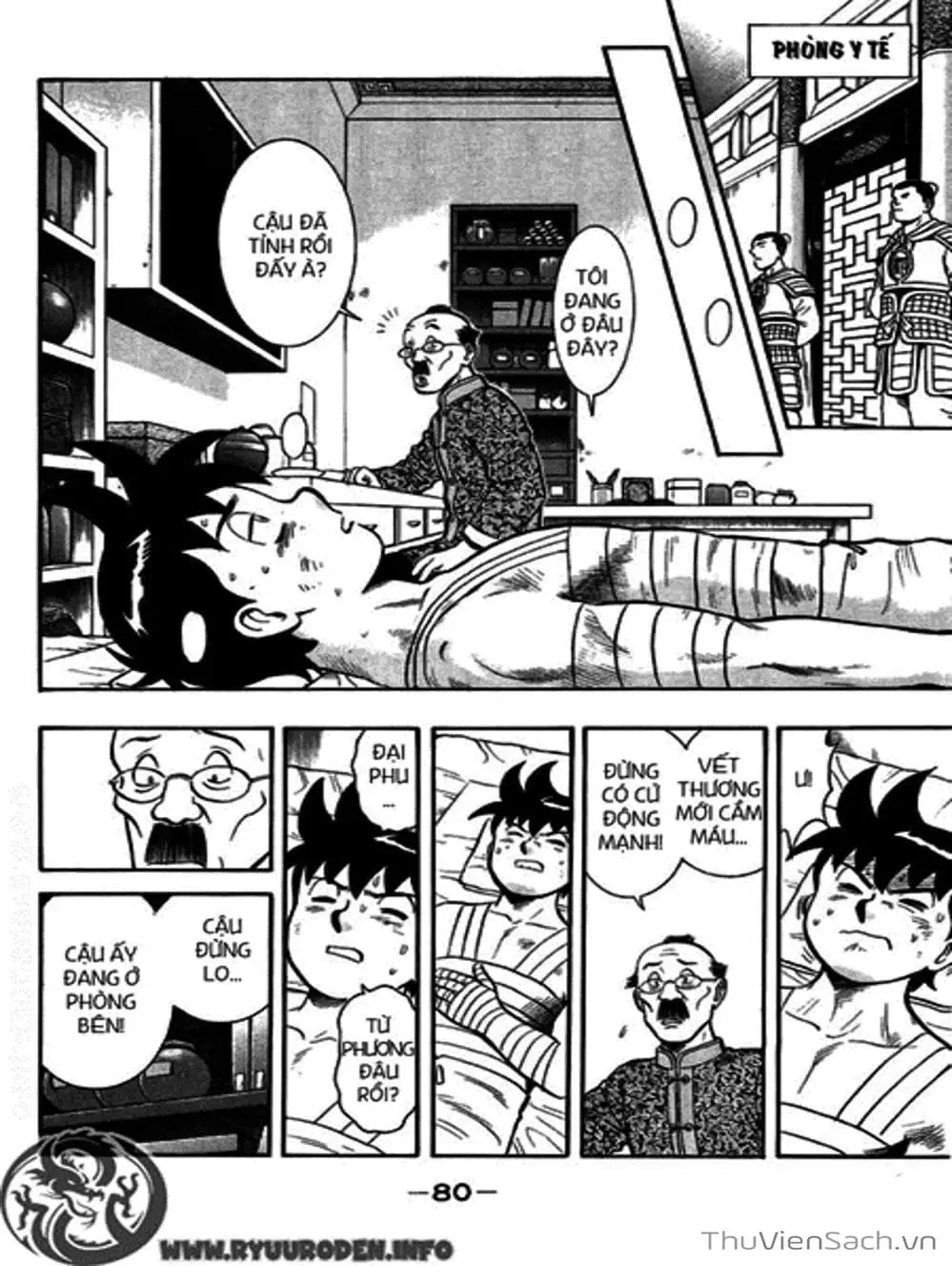 Truyện Tranh Hoàng Phi Hồng trang 3