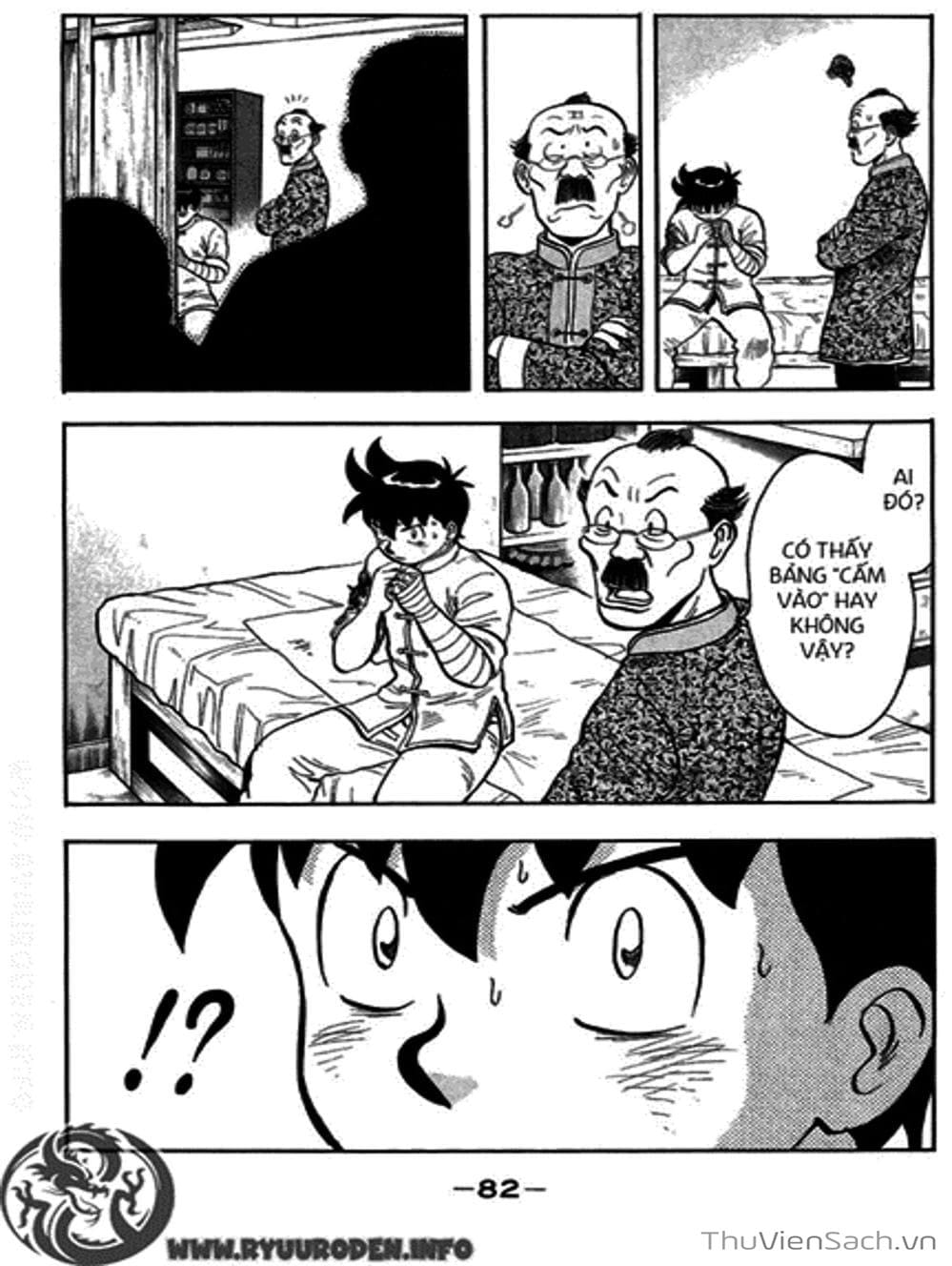 Truyện Tranh Hoàng Phi Hồng trang 3