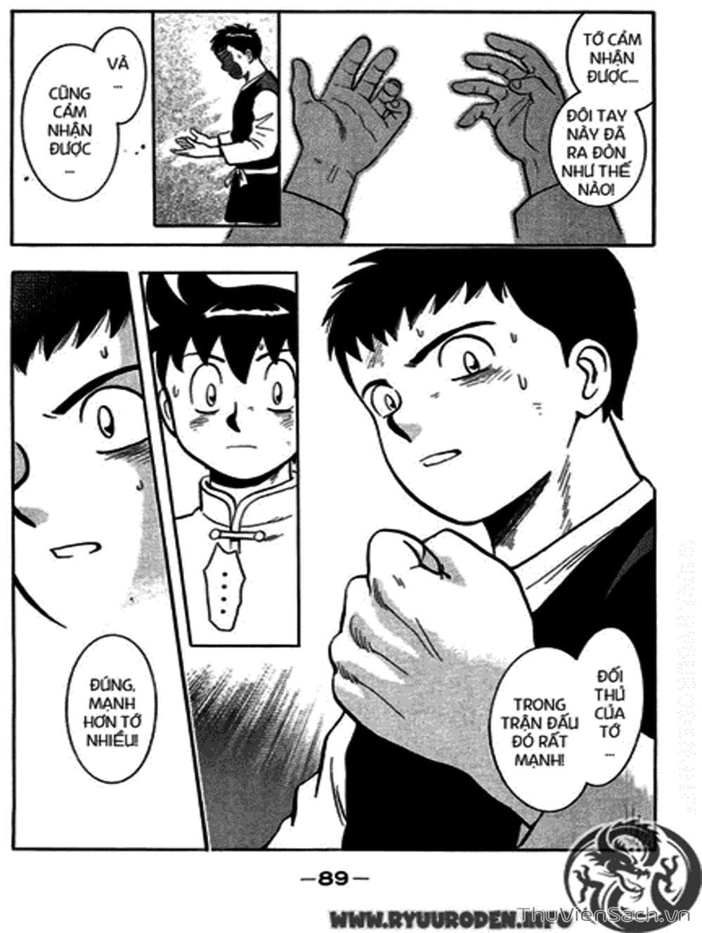 Truyện Tranh Hoàng Phi Hồng trang 3