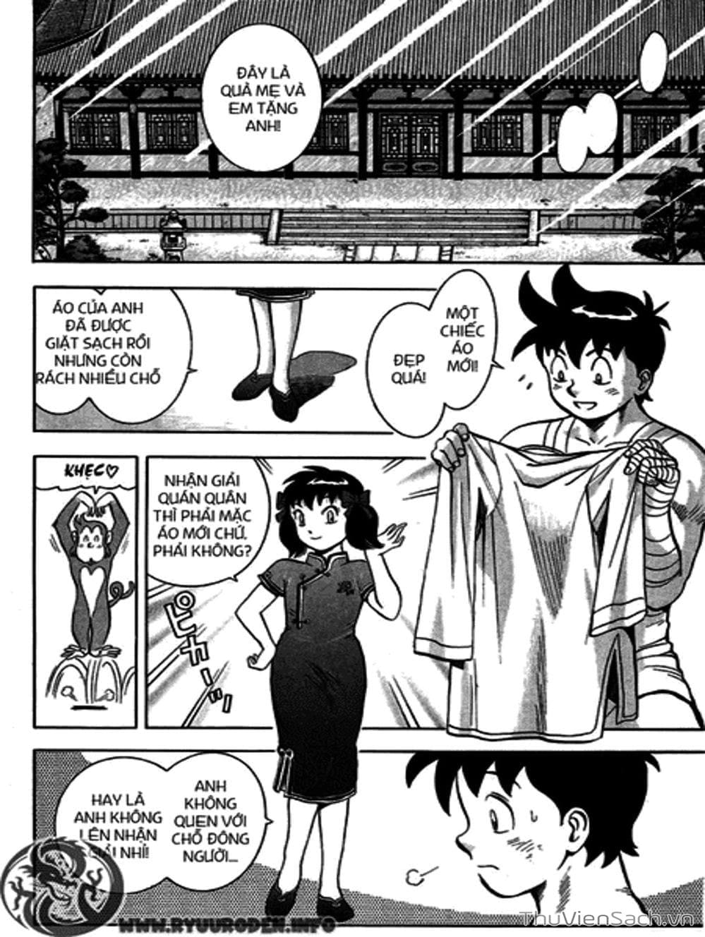 Truyện Tranh Hoàng Phi Hồng trang 3