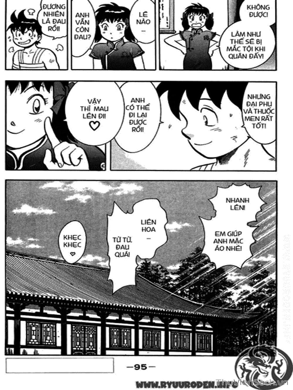 Truyện Tranh Hoàng Phi Hồng trang 3