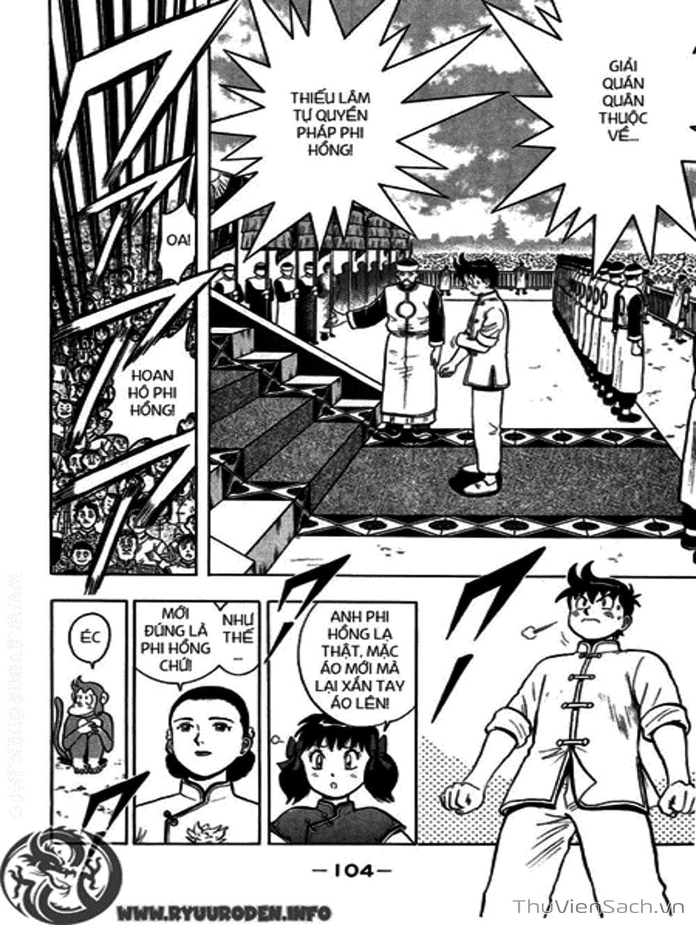 Truyện Tranh Hoàng Phi Hồng trang 3