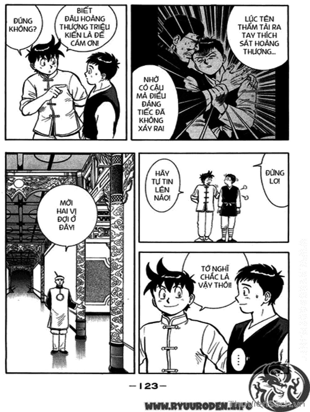 Truyện Tranh Hoàng Phi Hồng trang 3