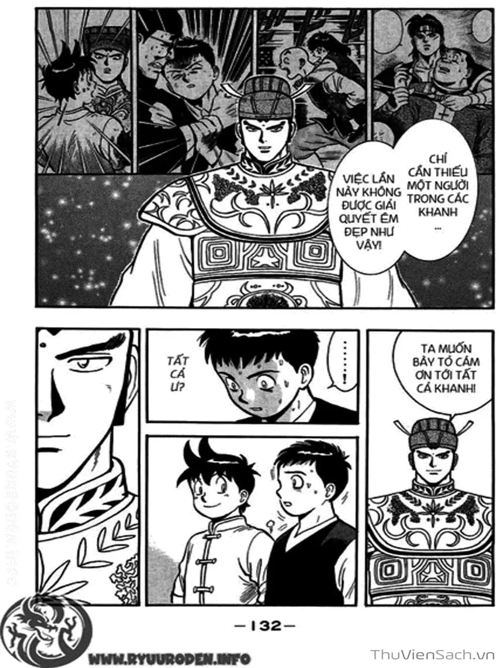 Truyện Tranh Hoàng Phi Hồng trang 3