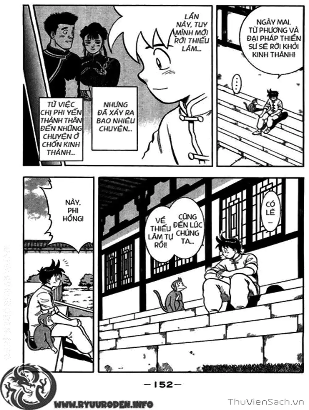 Truyện Tranh Hoàng Phi Hồng trang 3