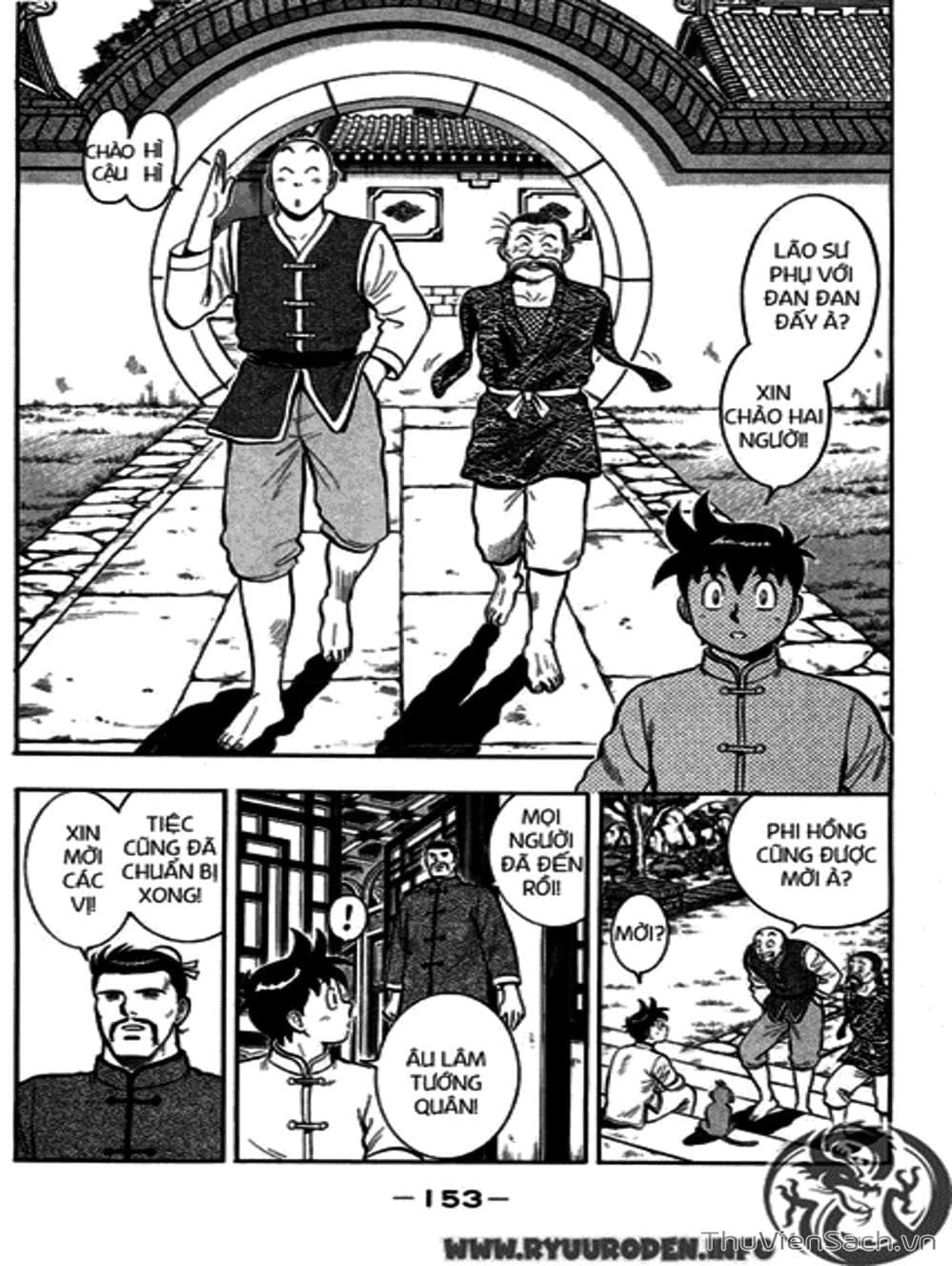 Truyện Tranh Hoàng Phi Hồng trang 3