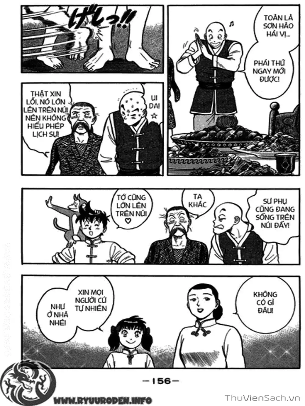 Truyện Tranh Hoàng Phi Hồng trang 3