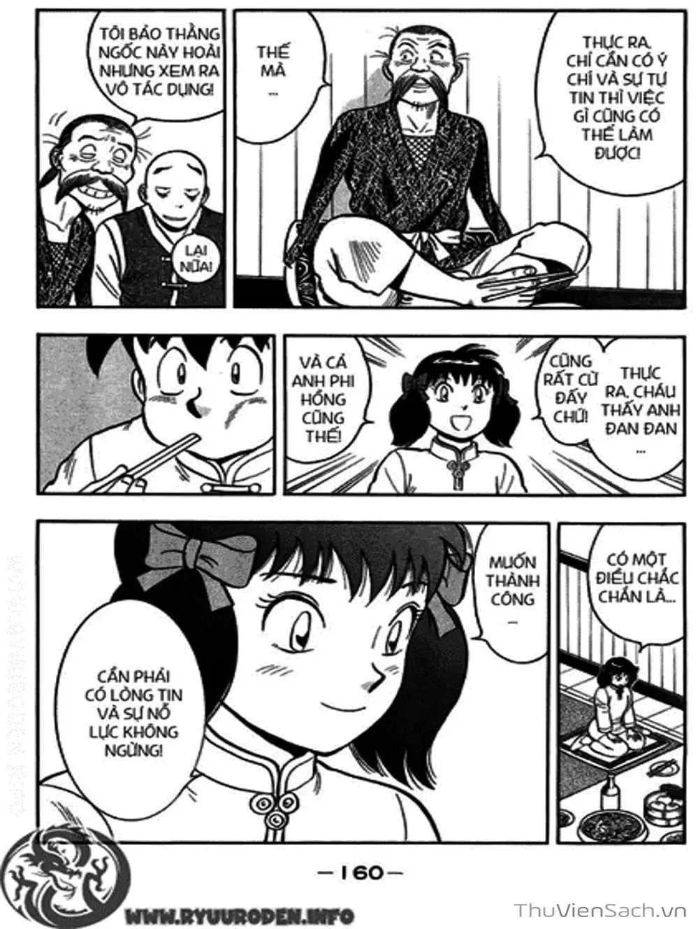 Truyện Tranh Hoàng Phi Hồng trang 3