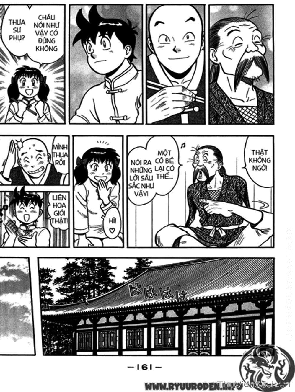 Truyện Tranh Hoàng Phi Hồng trang 3