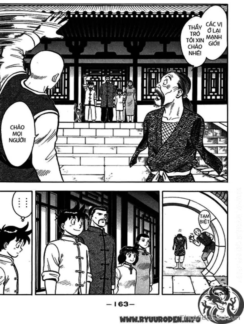 Truyện Tranh Hoàng Phi Hồng trang 3