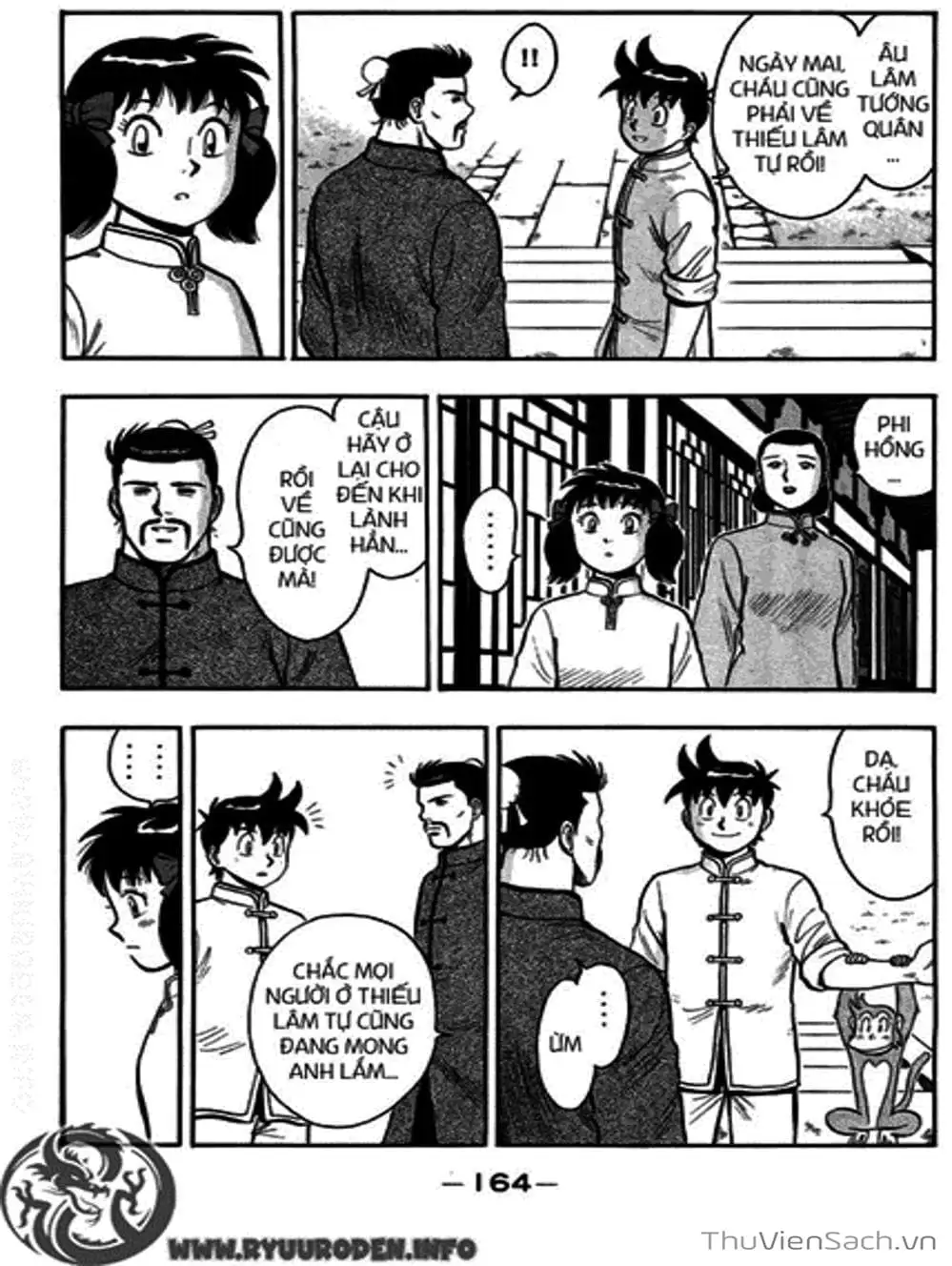 Truyện Tranh Hoàng Phi Hồng trang 3