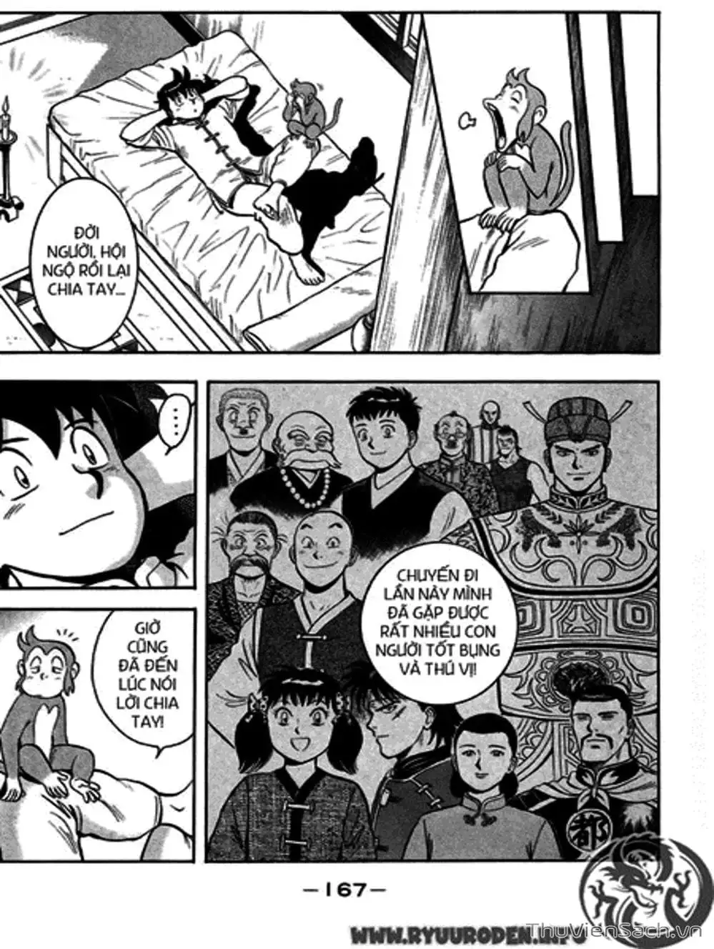 Truyện Tranh Hoàng Phi Hồng trang 3