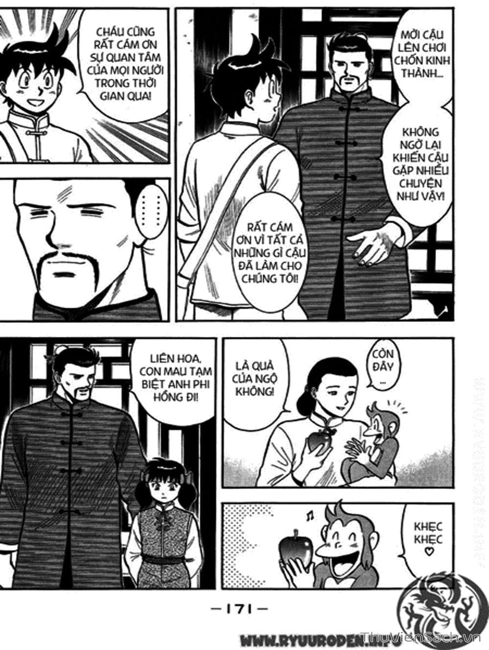 Truyện Tranh Hoàng Phi Hồng trang 3