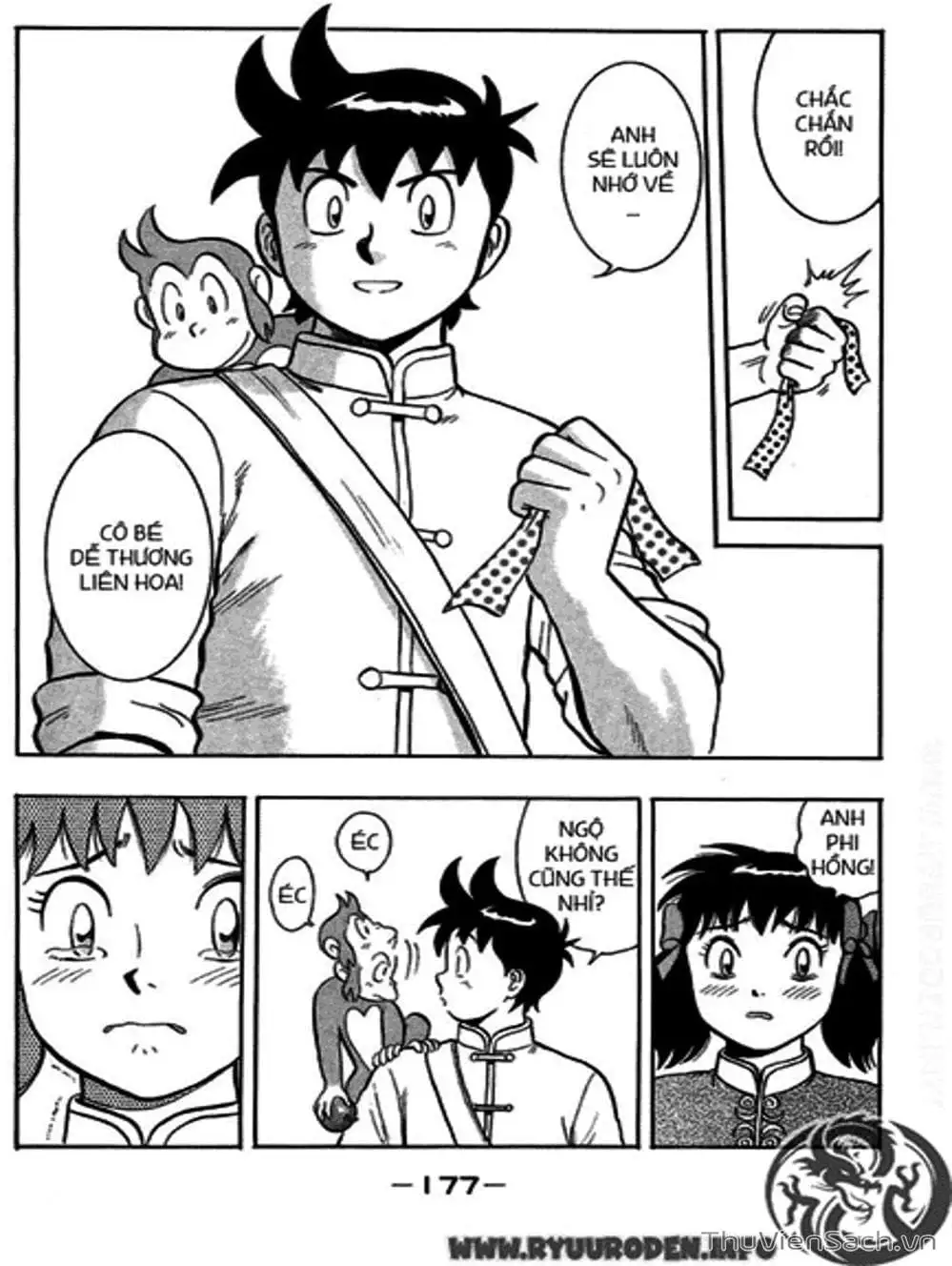 Truyện Tranh Hoàng Phi Hồng trang 3