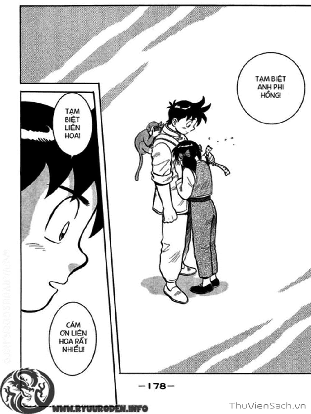 Truyện Tranh Hoàng Phi Hồng trang 3