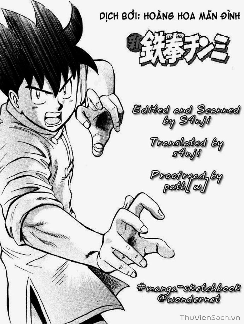 Truyện Tranh Hoàng Phi Hồng trang 3
