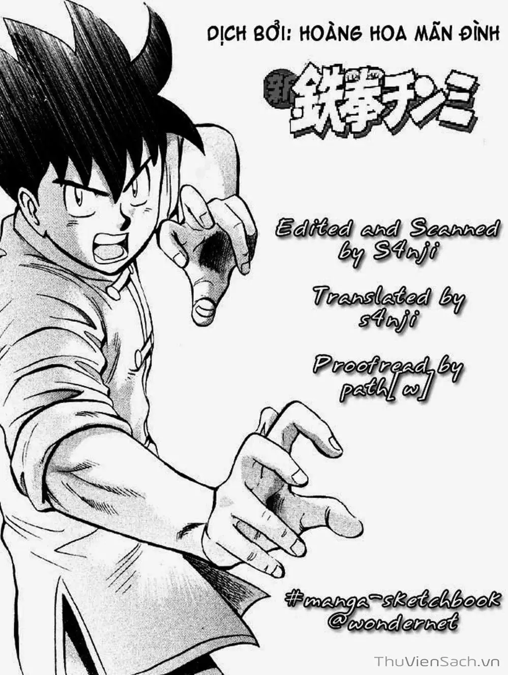 Truyện Tranh Hoàng Phi Hồng trang 3