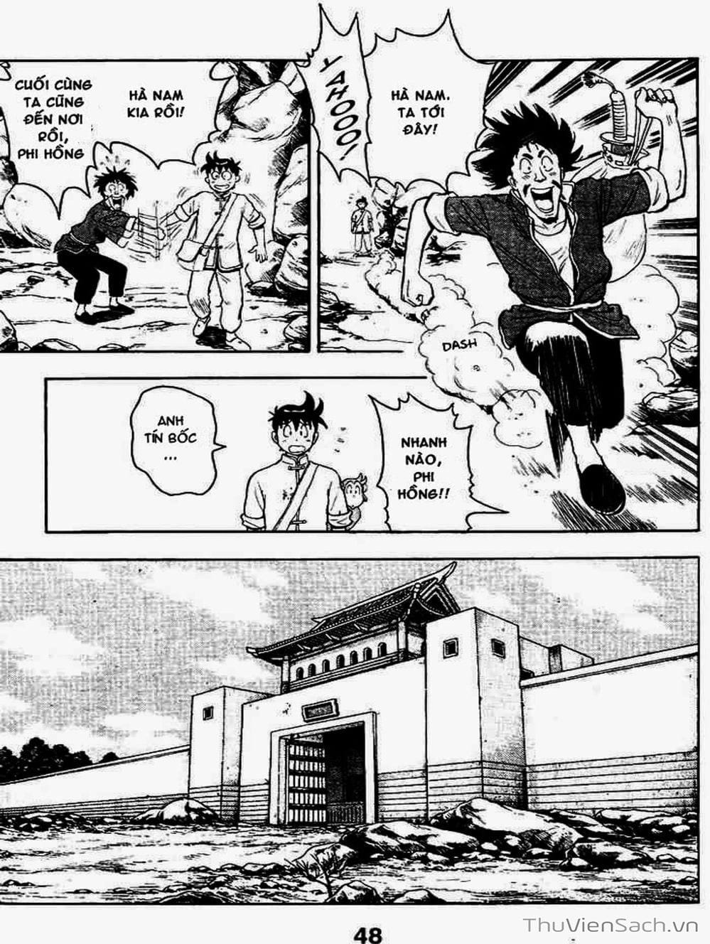 Truyện Tranh Hoàng Phi Hồng trang 3
