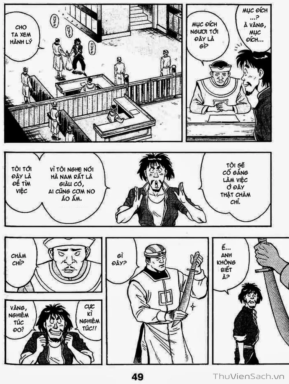 Truyện Tranh Hoàng Phi Hồng trang 3