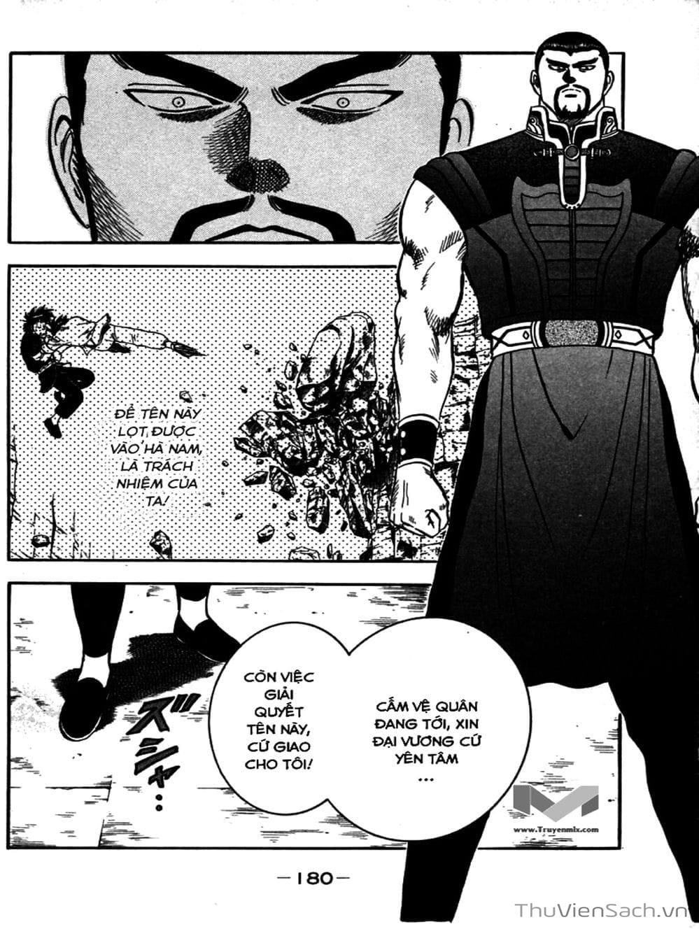 Truyện Tranh Hoàng Phi Hồng trang 3