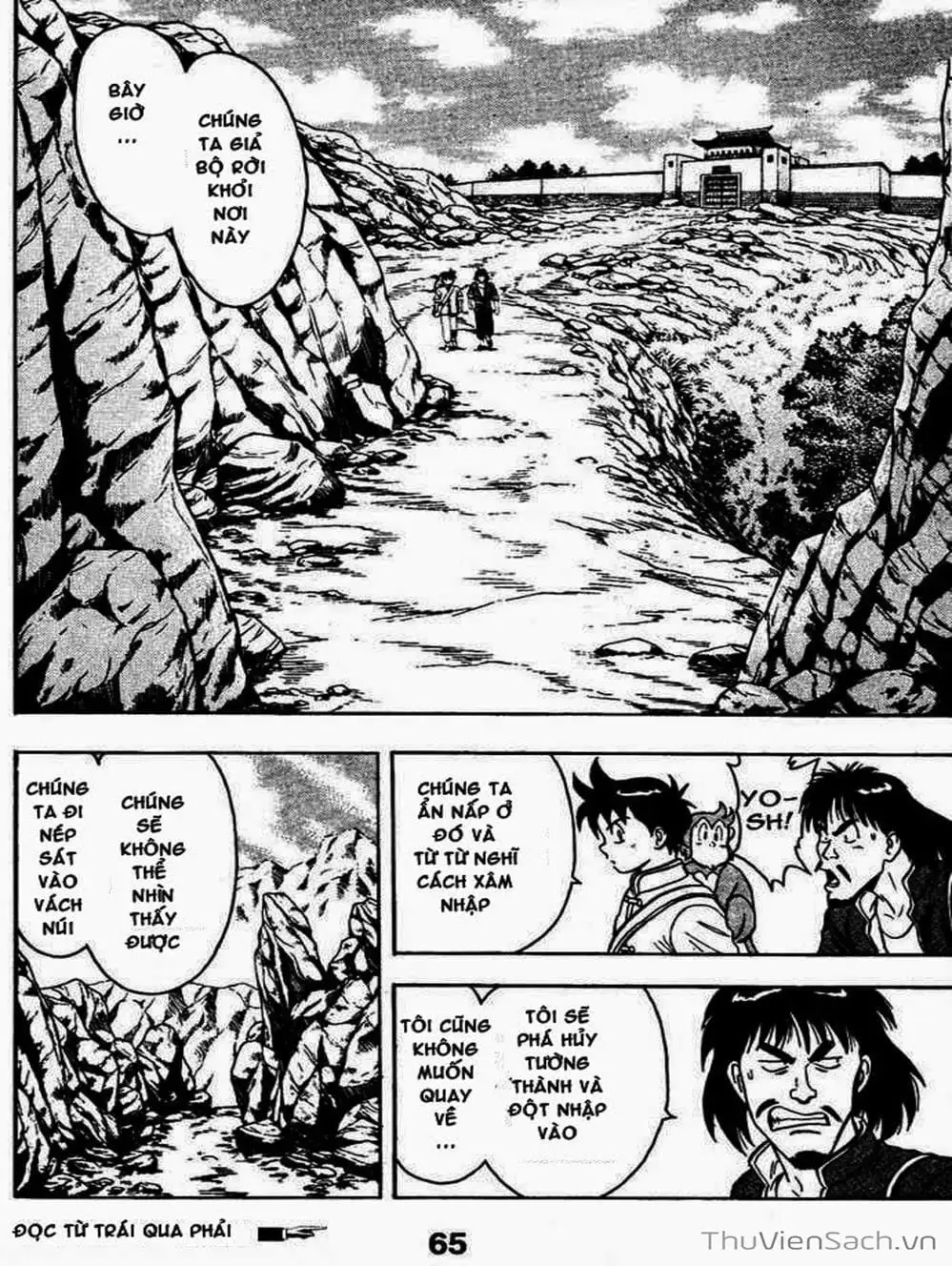 Truyện Tranh Hoàng Phi Hồng trang 3