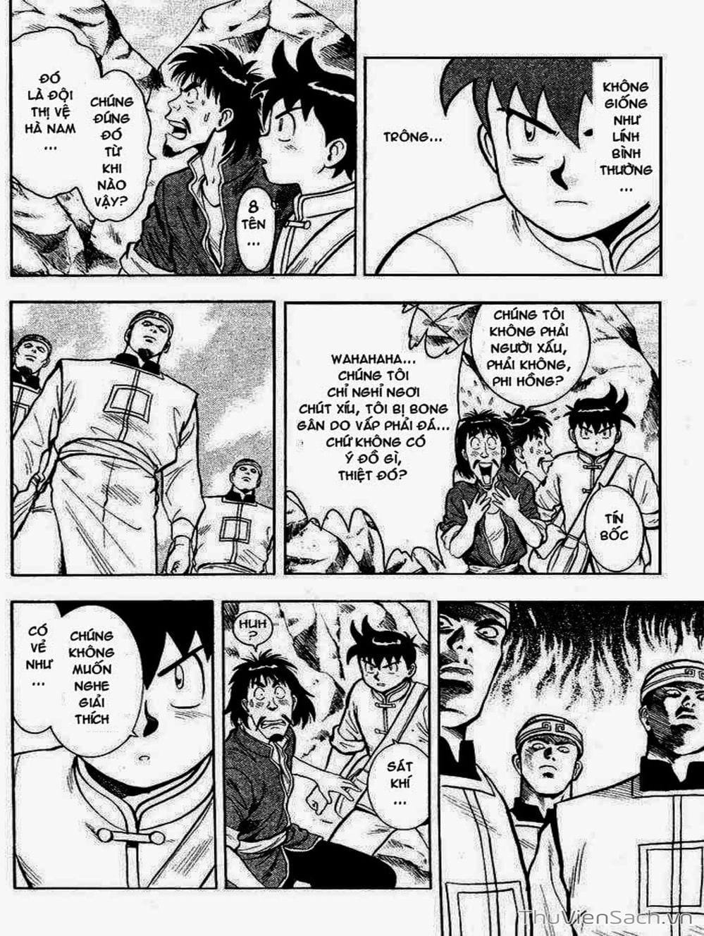 Truyện Tranh Hoàng Phi Hồng trang 3