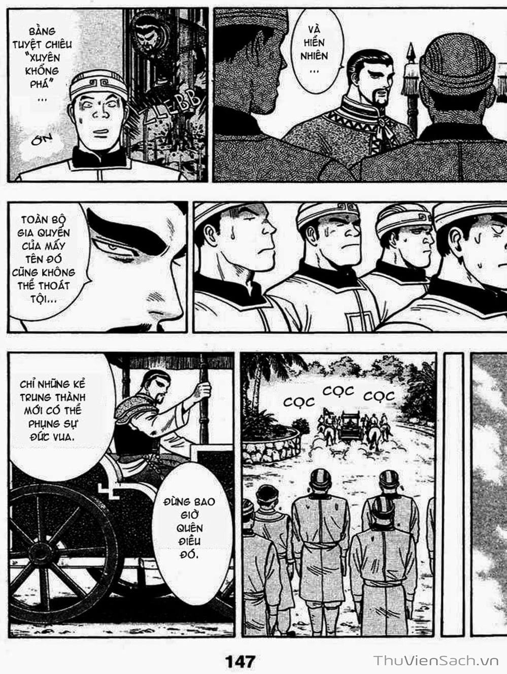 Truyện Tranh Hoàng Phi Hồng trang 3