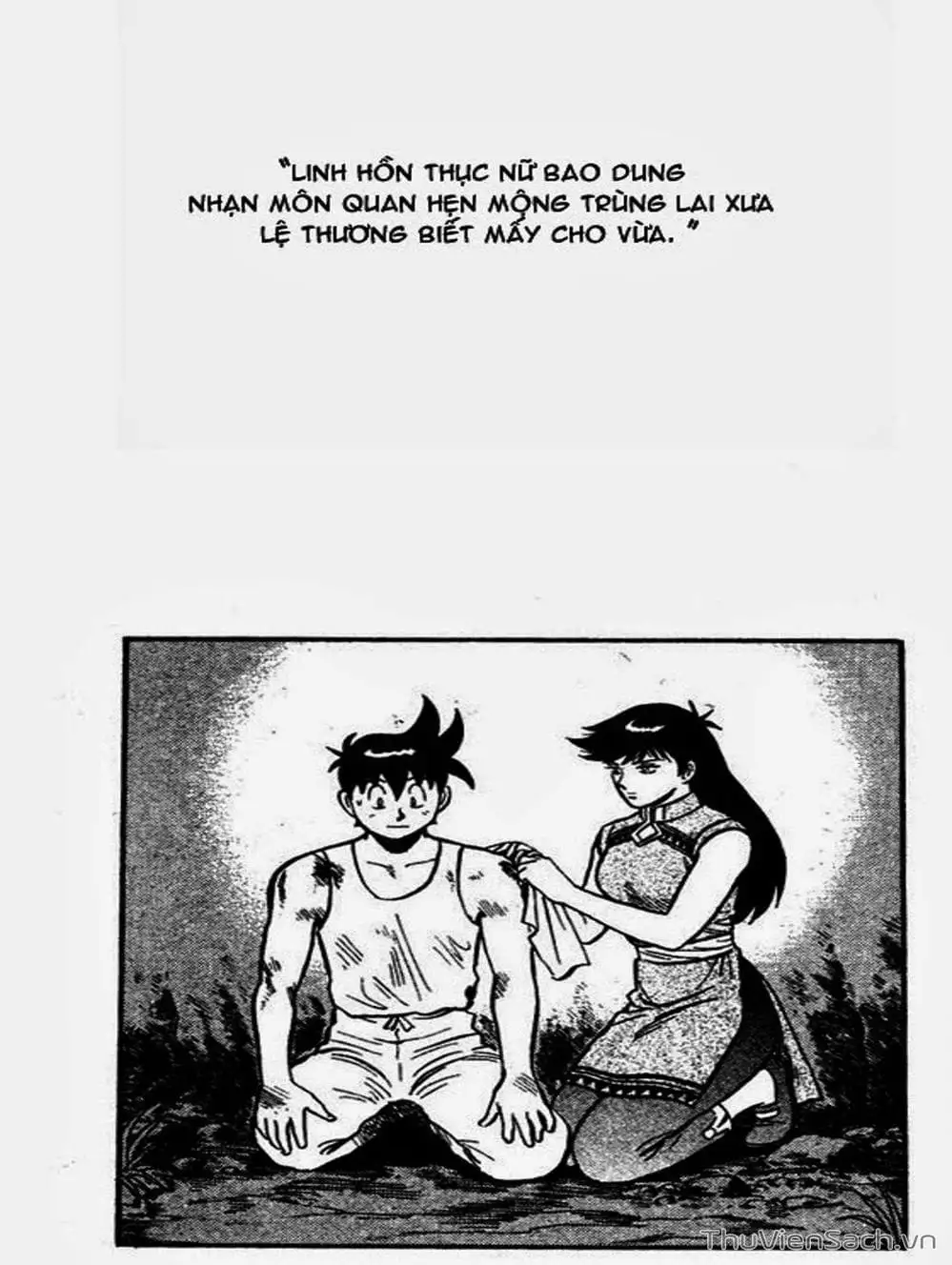 Truyện Tranh Hoàng Phi Hồng trang 3