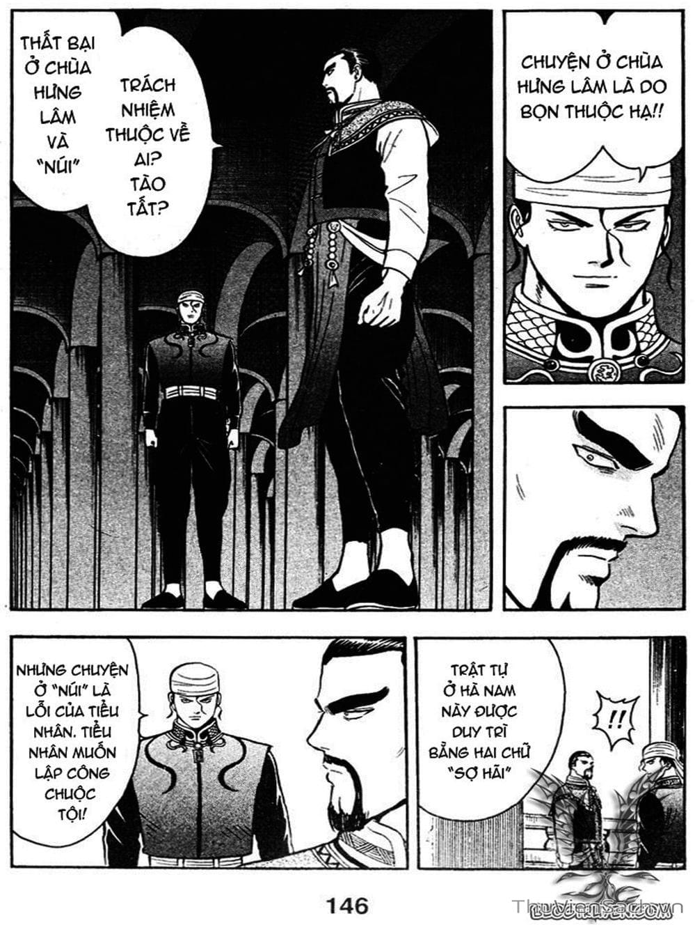 Truyện Tranh Hoàng Phi Hồng trang 3