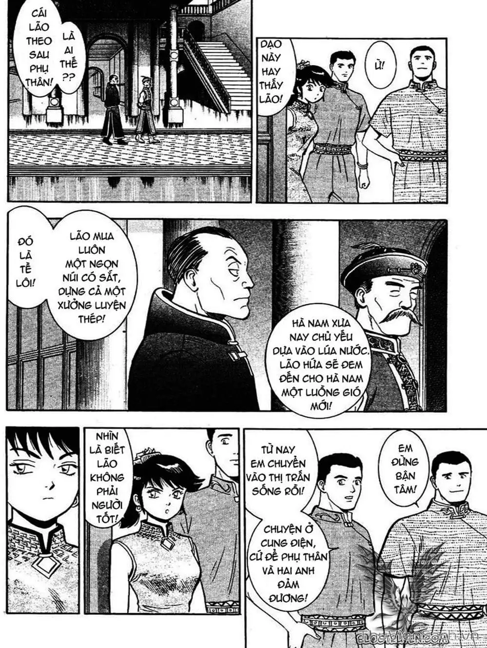 Truyện Tranh Hoàng Phi Hồng trang 3