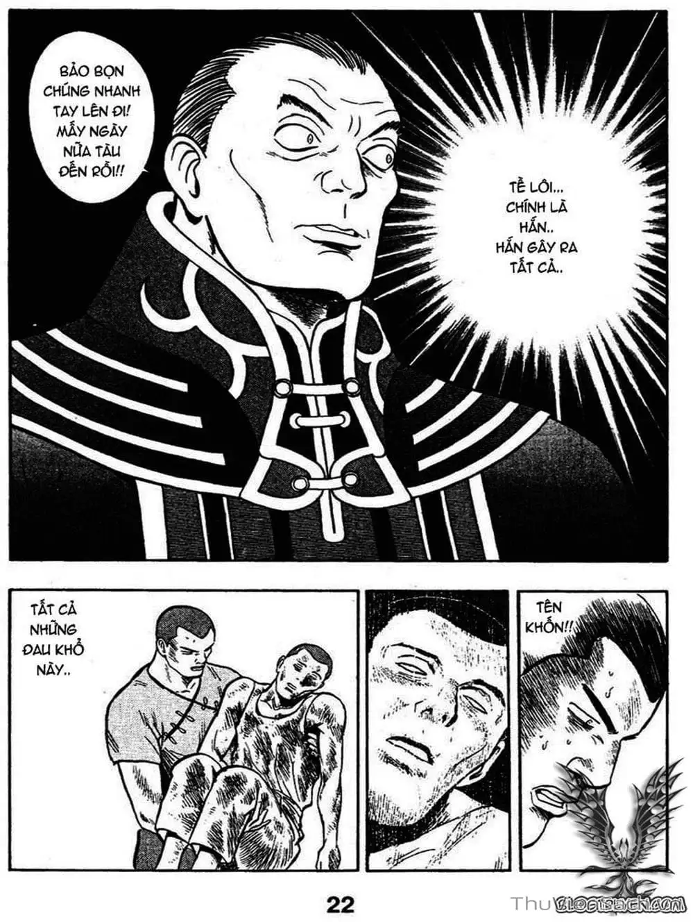 Truyện Tranh Hoàng Phi Hồng trang 3