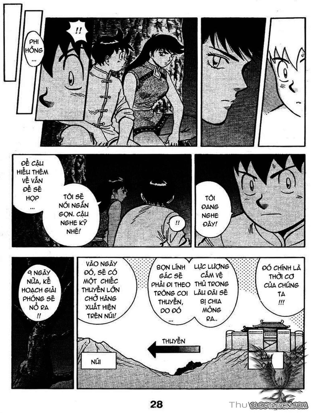 Truyện Tranh Hoàng Phi Hồng trang 3
