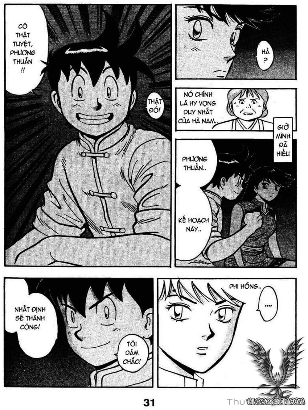 Truyện Tranh Hoàng Phi Hồng trang 3