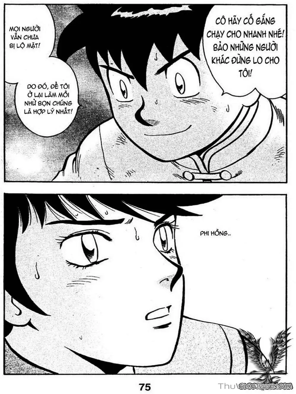 Truyện Tranh Hoàng Phi Hồng trang 3