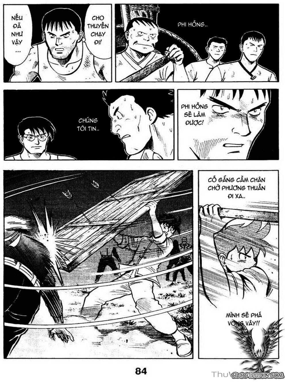 Truyện Tranh Hoàng Phi Hồng trang 3