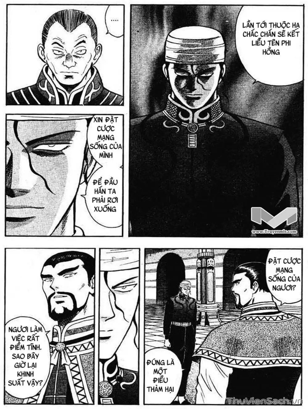 Truyện Tranh Hoàng Phi Hồng trang 3
