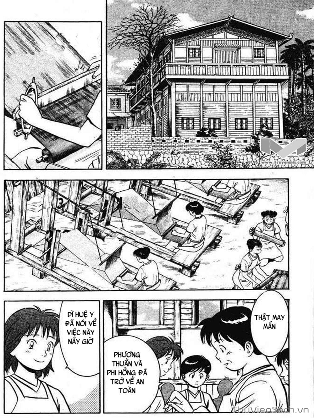 Truyện Tranh Hoàng Phi Hồng trang 3