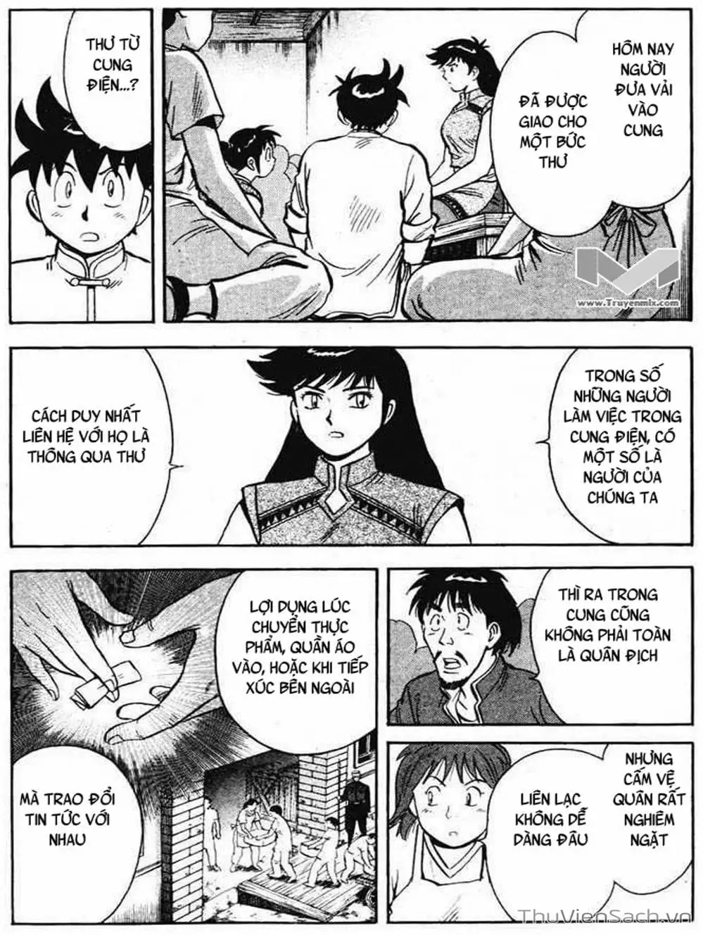 Truyện Tranh Hoàng Phi Hồng trang 3