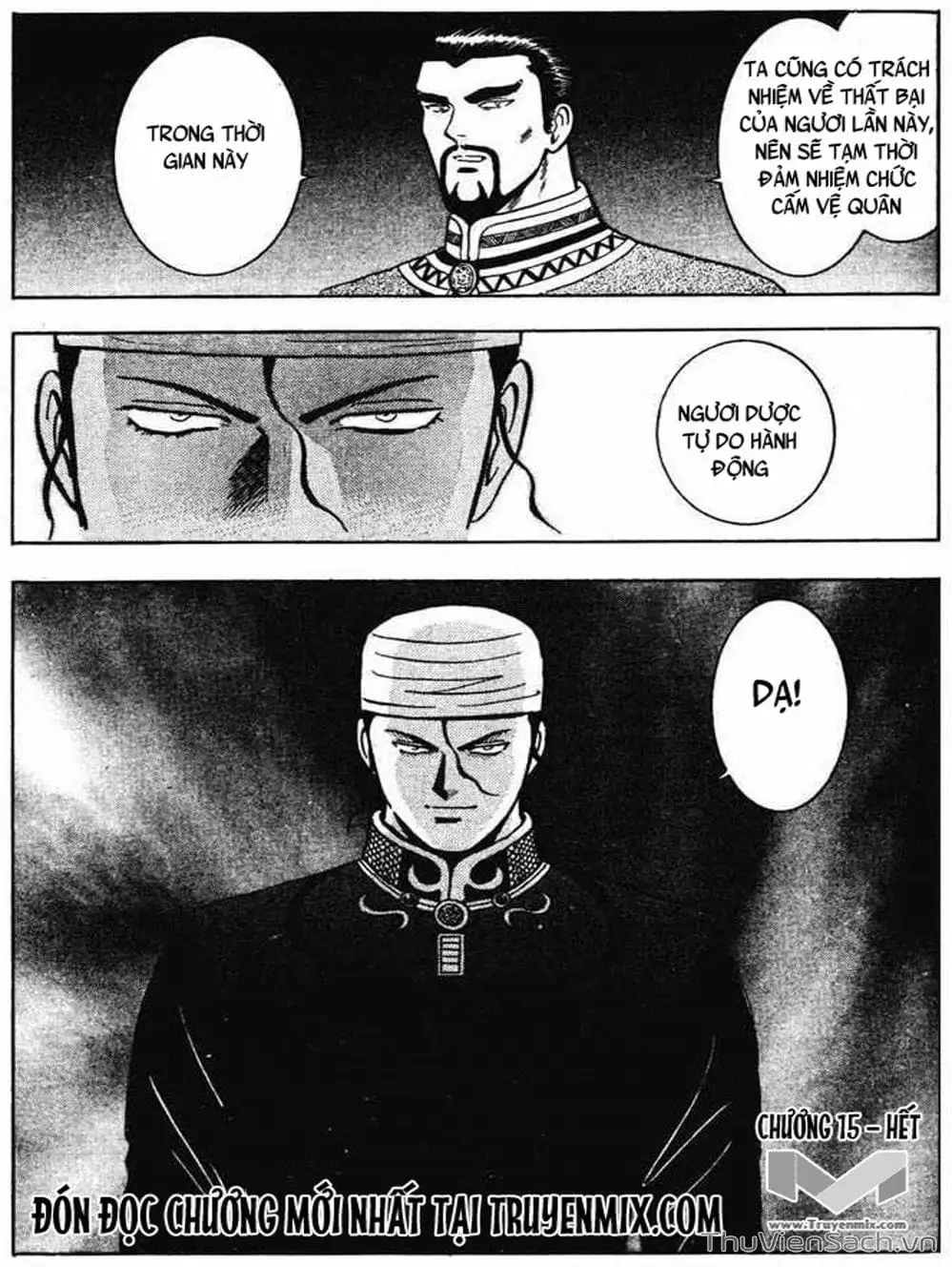 Truyện Tranh Hoàng Phi Hồng trang 3