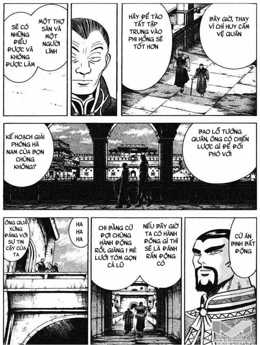 Truyện Tranh Hoàng Phi Hồng trang 3