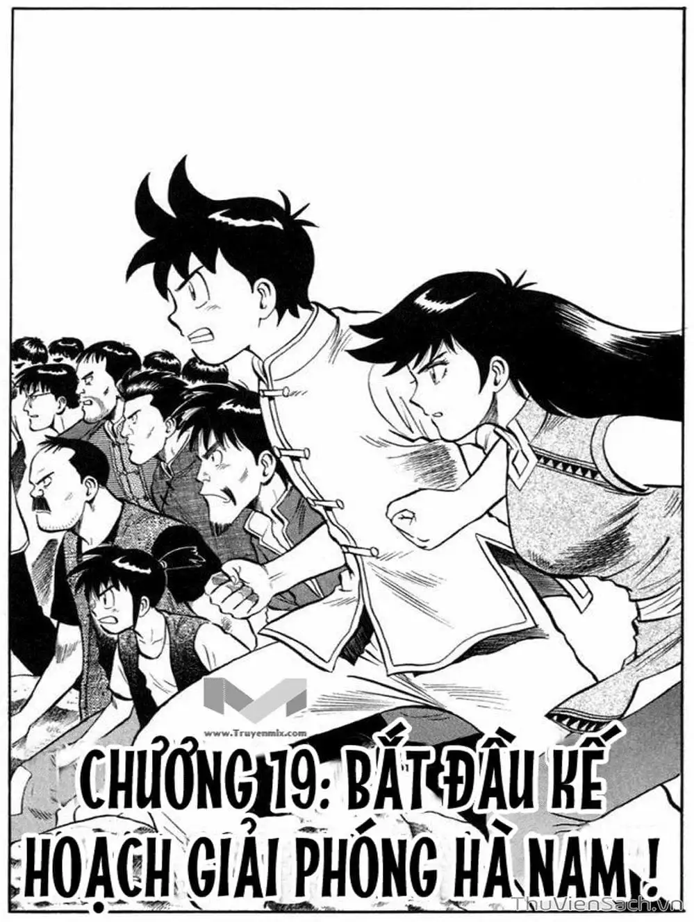 Truyện Tranh Hoàng Phi Hồng trang 3