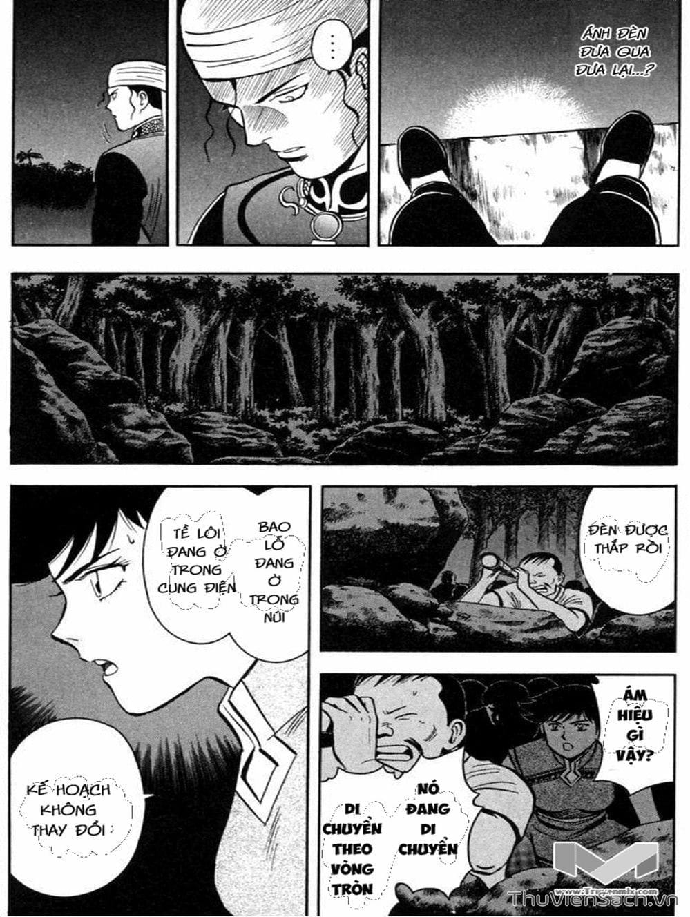 Truyện Tranh Hoàng Phi Hồng trang 3