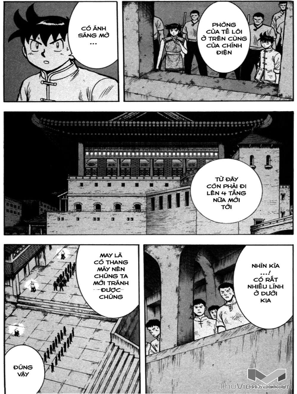 Truyện Tranh Hoàng Phi Hồng trang 3