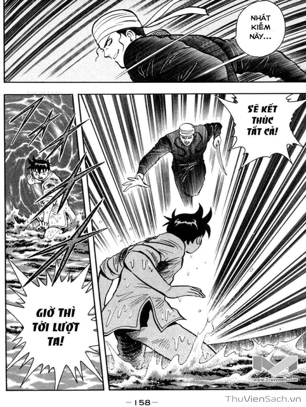 Truyện Tranh Hoàng Phi Hồng trang 3