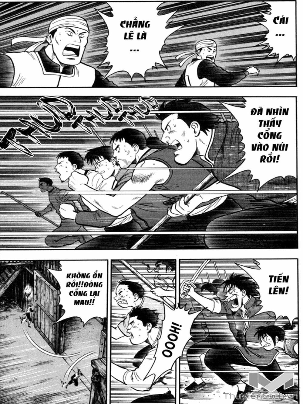 Truyện Tranh Hoàng Phi Hồng trang 3