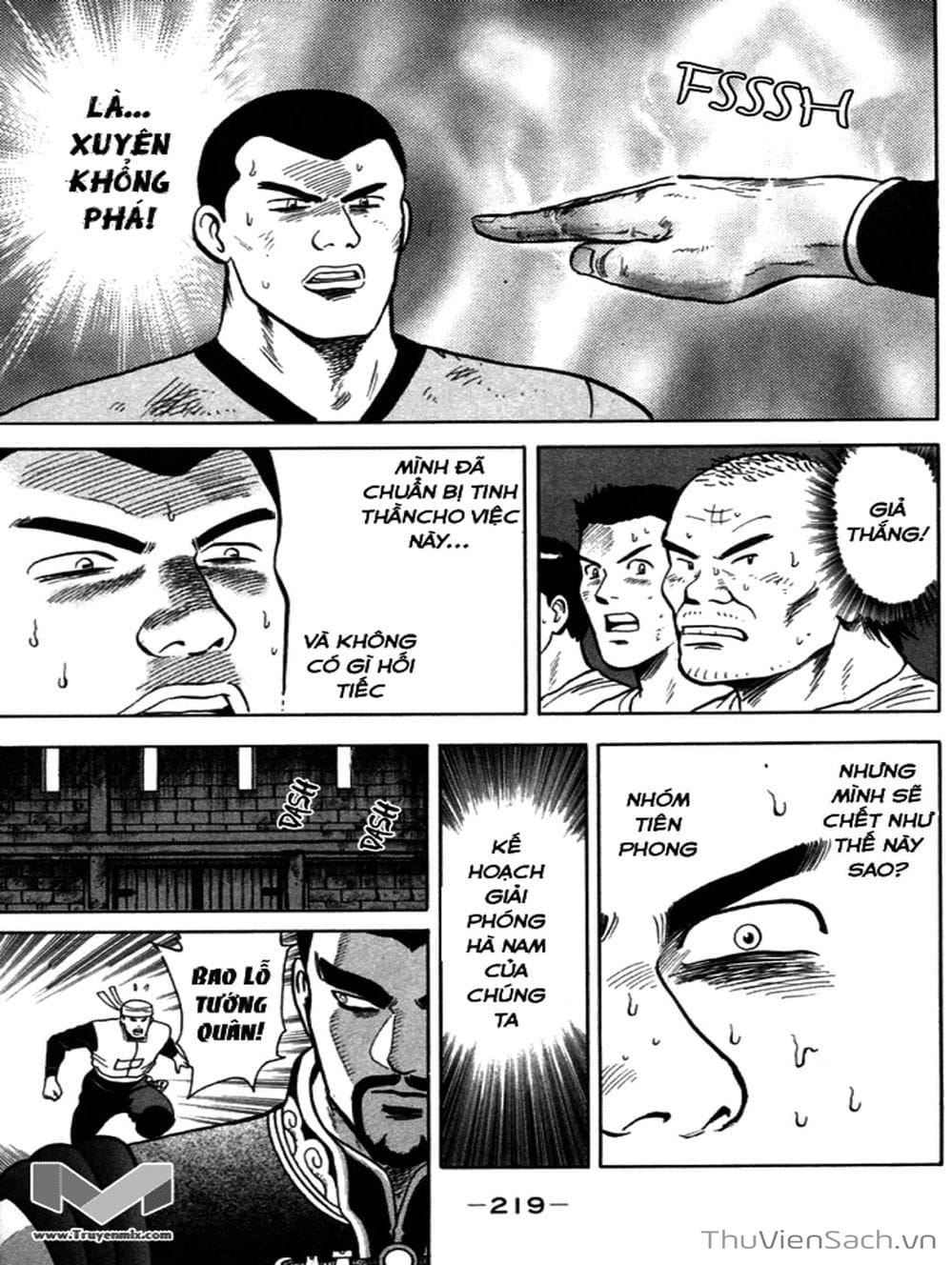 Truyện Tranh Hoàng Phi Hồng trang 3