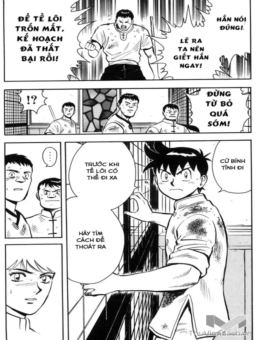 Truyện Tranh Hoàng Phi Hồng trang 3