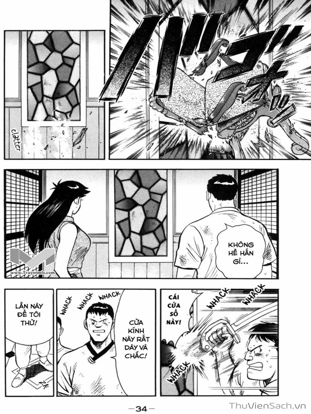 Truyện Tranh Hoàng Phi Hồng trang 3